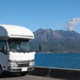 132 camping car rental kagoshima thumbnail